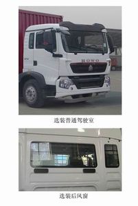 Haowo  ZZ5167XXYG501GD1 Box transport vehicle