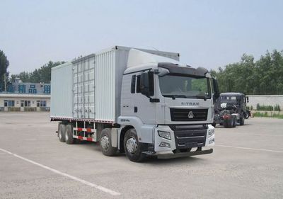 Shandeka brand automobilesZZ5316XXYM466GD1Box transport vehicle