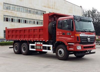 Ouman  BJ3253DLPKLAA Dump truck