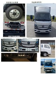 Foton  BJ5044XLC4A Refrigerated truck