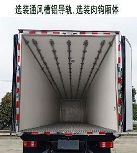 Cheng Li  CL5120XLC6GL Refrigerated truck