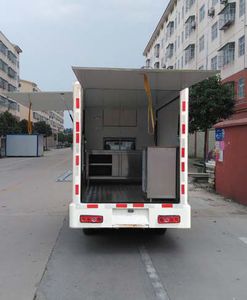 Cheng Liwei  CLW5030XSHD5 Sales vehicle