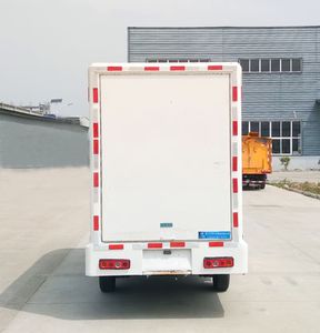 Cheng Liwei  CLW5030XSHD5 Sales vehicle