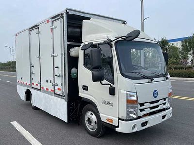 De Shuai  DLP5041XXYFCEVT20H Fuel cell box type transport vehicle