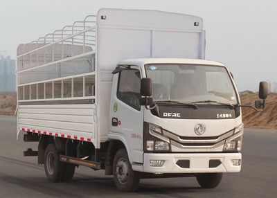 Dongfeng  EQ5041CCY3CDCAC Grate type transport vehicle