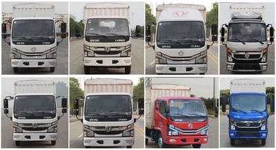 Dongfeng  EQ5041CCY3CDCAC Grate type transport vehicle