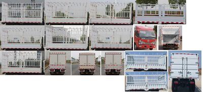 Dongfeng  EQ5041CCY3CDCAC Grate type transport vehicle