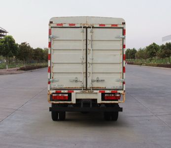 Dongfeng  EQ5041CCY3CDCAC Grate type transport vehicle