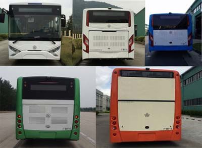 Guangtong Automobile GTQ6105BEVBT8D Pure electric city buses