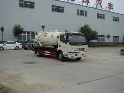 Huatong brand automobiles HCQ5082GXWDFA Suction vehicle