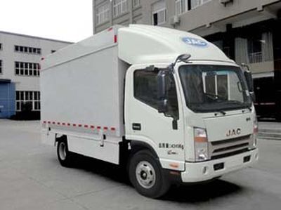 Fuyuan  HFY5040XXCS Promotional vehicle