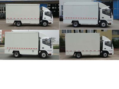 Fuyuan  HFY5040XXCS Promotional vehicle