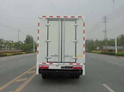 Fuyuan  HFY5040XXCS Promotional vehicle