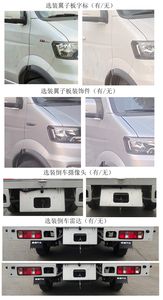 Xinyuan brand automobiles JKC1022D6X3 Truck