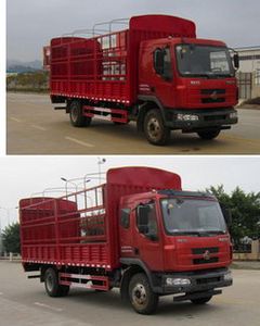 Chenglong  LZ5165CCYM3AA1 Grate type transport vehicle