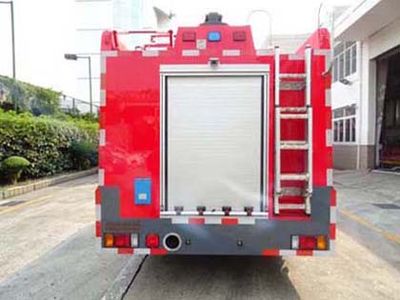 Guangtong Automobile MX5102GXFSG30 Water tank fire truck