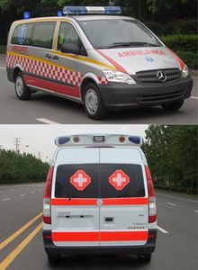 Yuhua  NJK5031XJHH ambulance