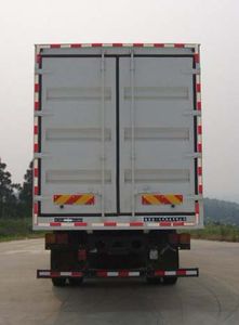 XCMG  NXG5250XXY3A Box transport vehicle