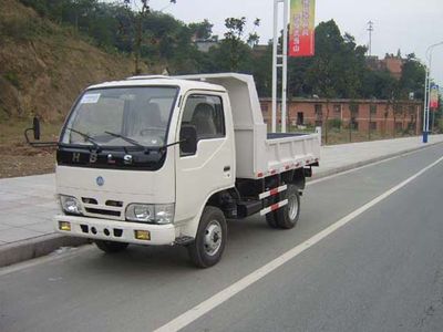 Lishen  XC4010D Self dumping low-speed truck