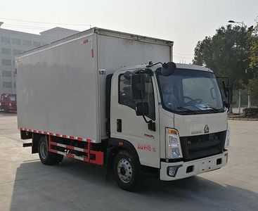 Maidesheng  YAD5045XWTZ6 Stage car