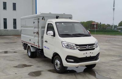 Yueda  YD5030XTYSCE6 Closed bucket garbage truck