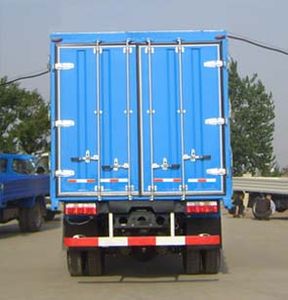 Qingqi  ZB5120XXYTPX Box transport vehicle