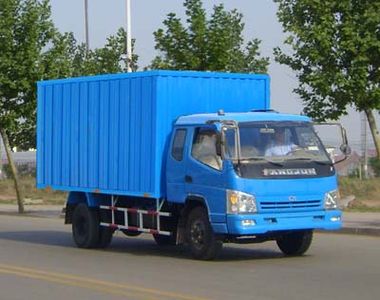 Qingqi  ZB5120XXYTPX Box transport vehicle