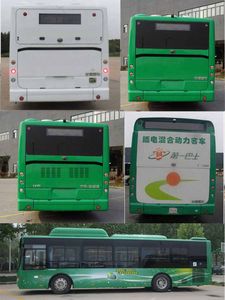 Yutong  ZK6105CHEVPG26 Hybrid urban buses