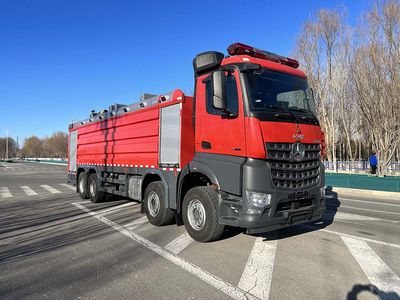 Zhongzhuo Era  ZXF5430GXFPM250B6 Foam fire truck