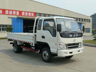 Nanjun  CNJ1040ZP33B3 Truck