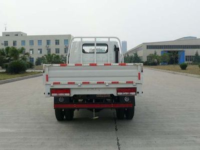 Nanjun  CNJ1040ZP33B3 Truck