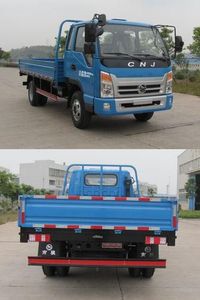 Nanjun  CNJ1040ZP33B3 Truck