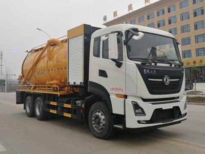 Chusheng  CSC5250GQWD6 Cleaning the suction truck