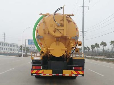 Chusheng  CSC5250GQWD6 Cleaning the suction truck