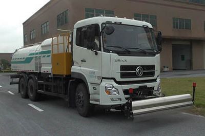 Dongfeng  EQ5250GQXS5 Cleaning car