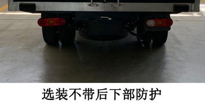 UFO  FD5038XXYD66K62 Box transport vehicle