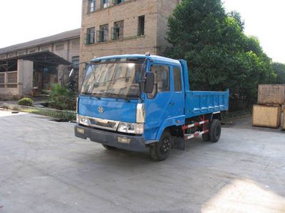 Fujian brand automobiles FJ4010PD Self dumping low-speed truck