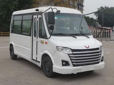 Wuling GL6525GQCity buses