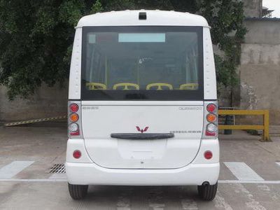 Wuling  GL6525GQ City buses