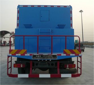 Karette GYC5140TGL Boiler truck