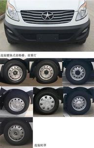 Jianghuai brand automobiles HFC5047XXYK2M4DS Box transport vehicle