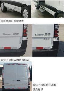 Jianghuai brand automobiles HFC5047XXYK2M4DS Box transport vehicle