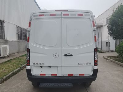 Jianghuai brand automobiles HFC5047XXYK2M4DS Box transport vehicle