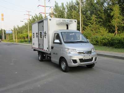 Camel Horse JLC5021XLCCE Refrigerated truck