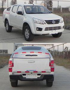 Hongdu  JSV5030XXYMSR4 Box transport vehicle