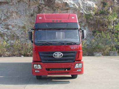 Yunli  LG5310GFLT Powder material transport vehicle