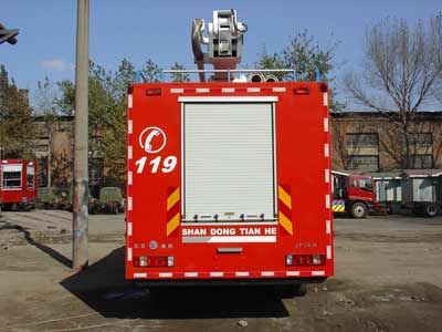 Tianhe  LLX5243JXFJP16W Lifting and spraying fire trucks