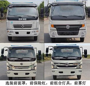 Xuhuan  LSS5123ZBSD6NG Swing arm garbage truck