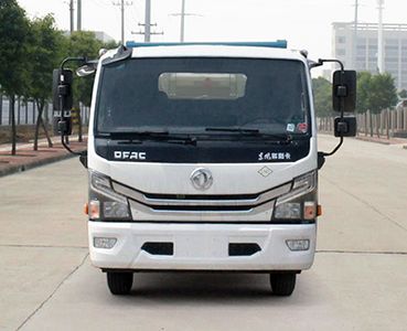 Xuhuan  LSS5123ZBSD6NG Swing arm garbage truck