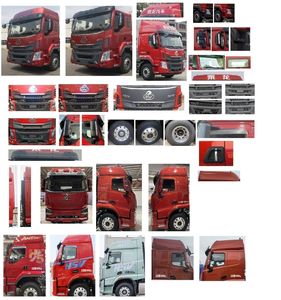 Chenglong  LZ5180XLCH5AC2 Refrigerated truck